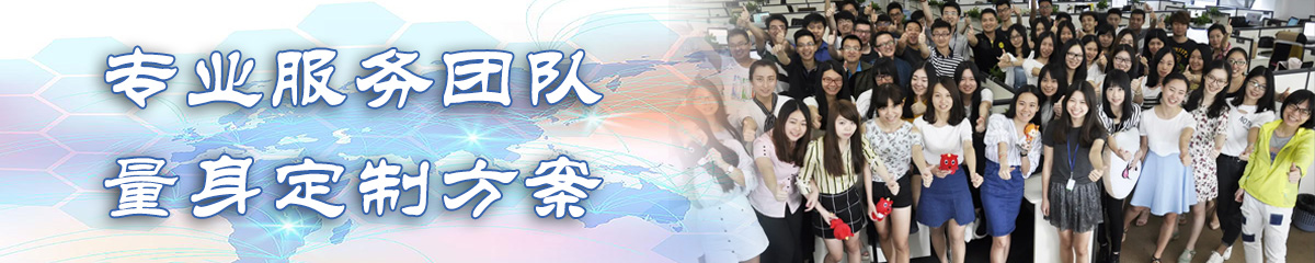 山东文档管理系统